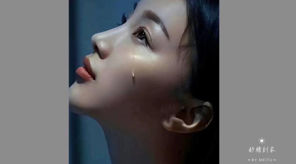 微信图片_20241009212343