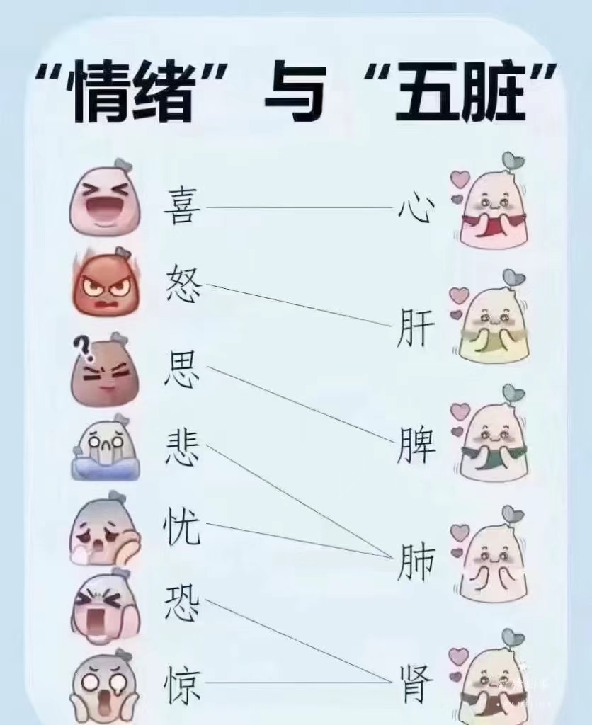 微信图片_20241009205354