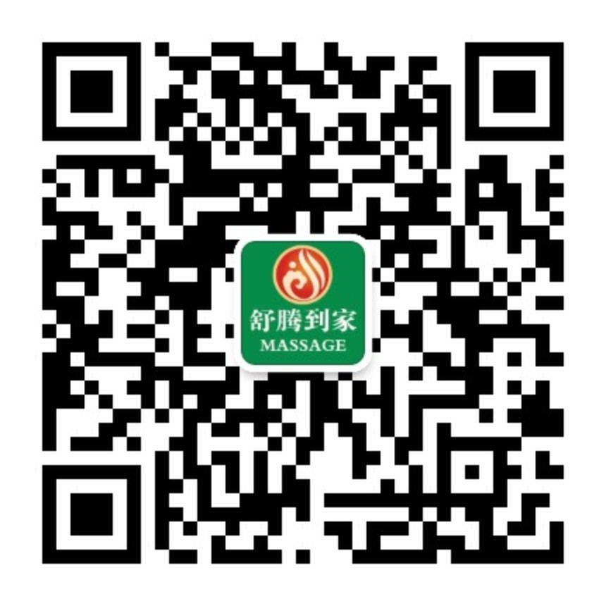 微信扫码