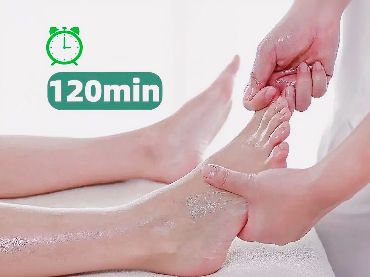 120min足疗