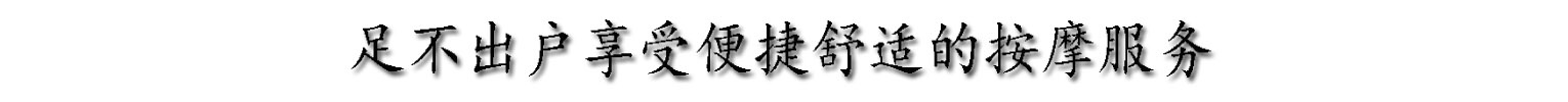 微信图片_20250126025327.jpg