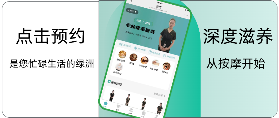 未命名的设计