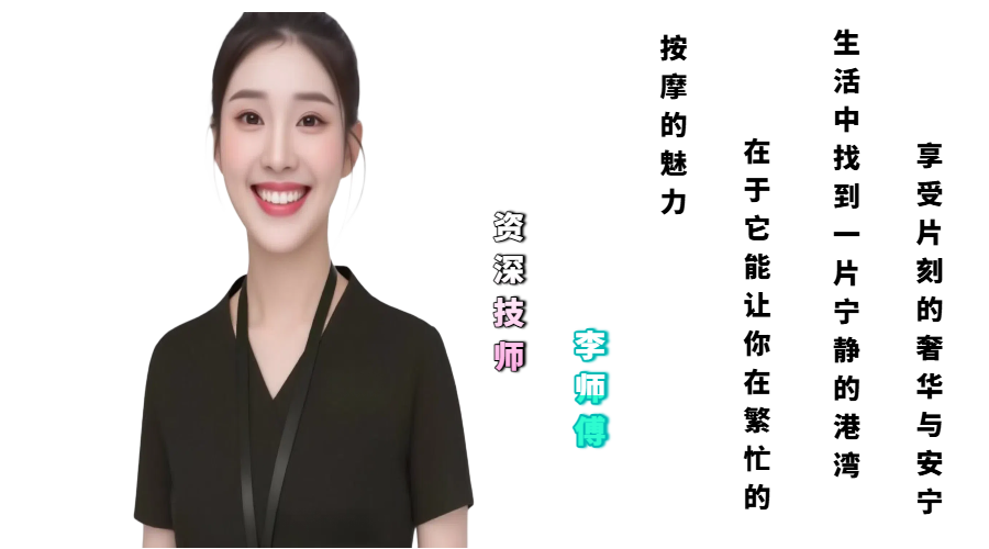 02网站图片