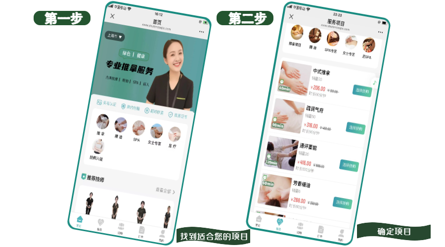 网站图片0